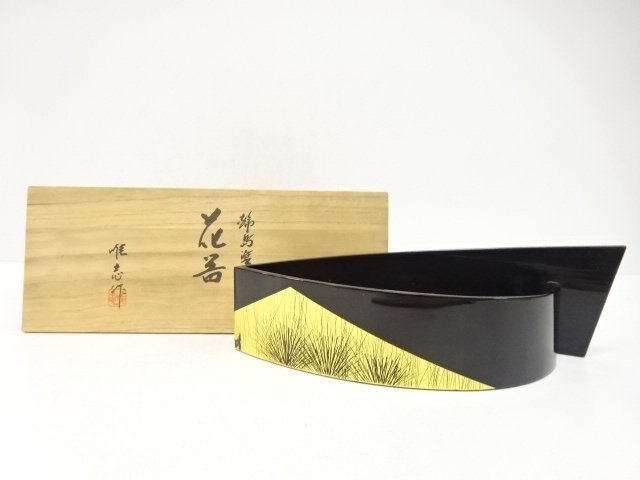 井波唯志造　輪島塗　花器